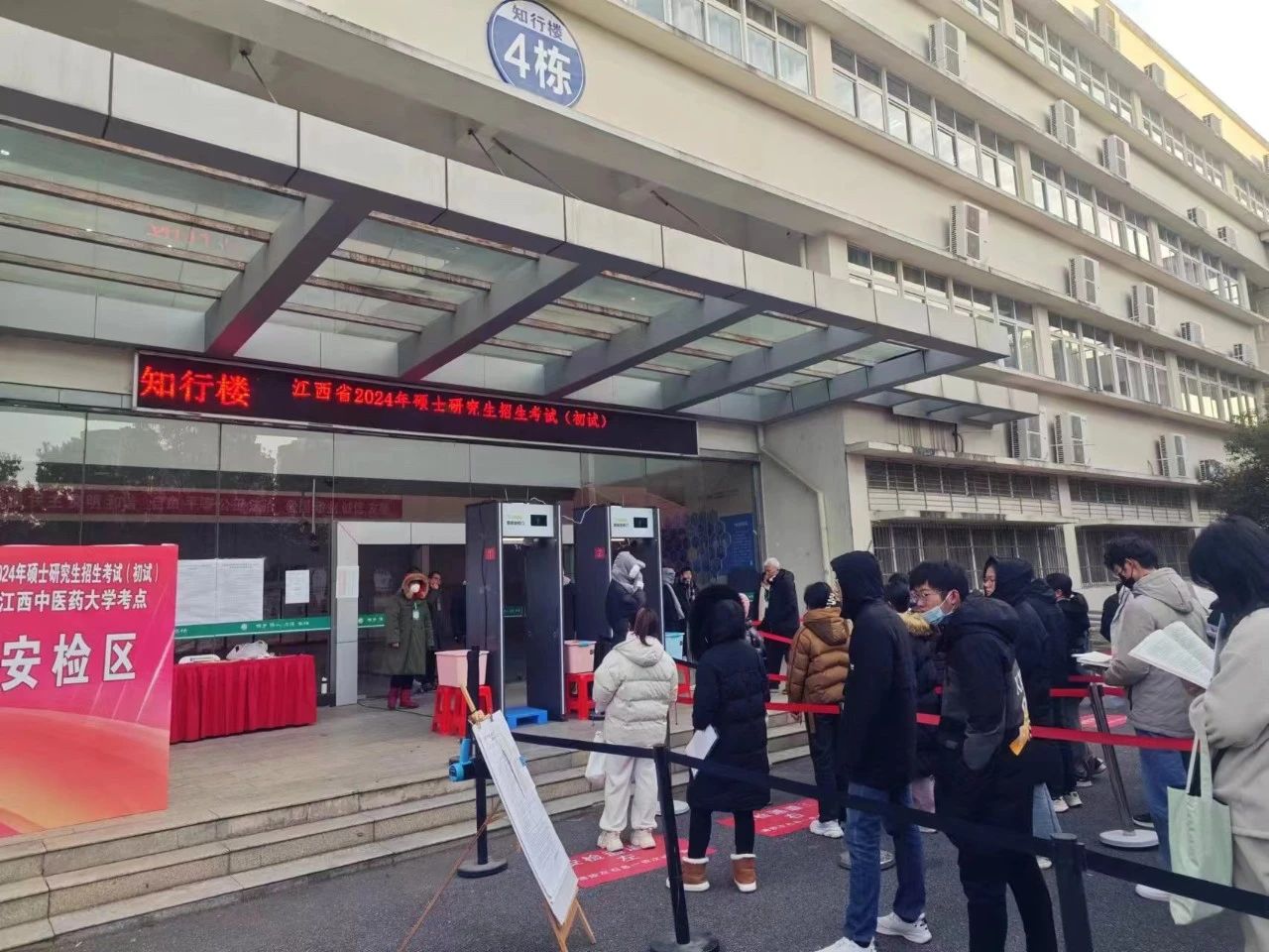 九州ku酷游·(中国集团)官方网站