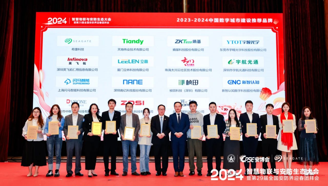 九州ku酷游·(中国集团)官方网站