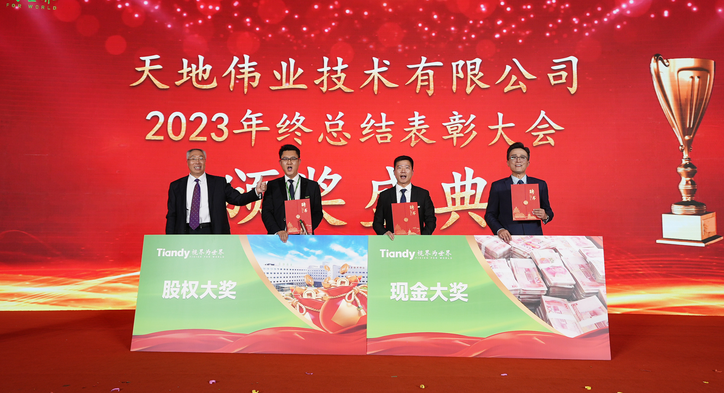 九州ku酷游·(中国集团)官方网站