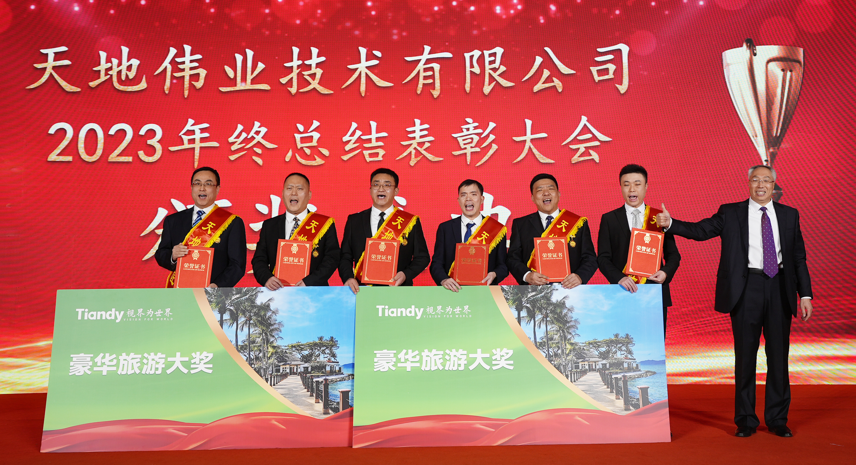 九州ku酷游·(中国集团)官方网站