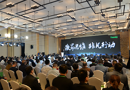 九州ku酷游·(中国集团)官方网站