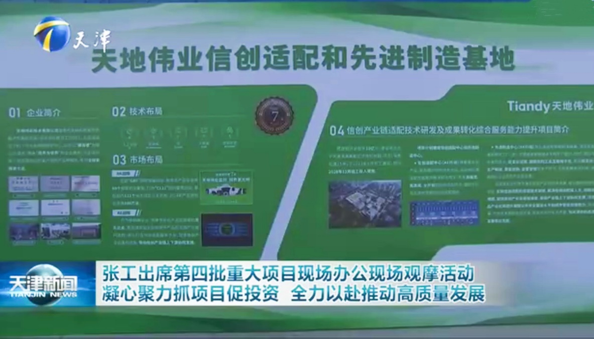 九州ku酷游·(中国集团)官方网站