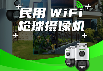 九州ku酷游·(中国集团)官方网站