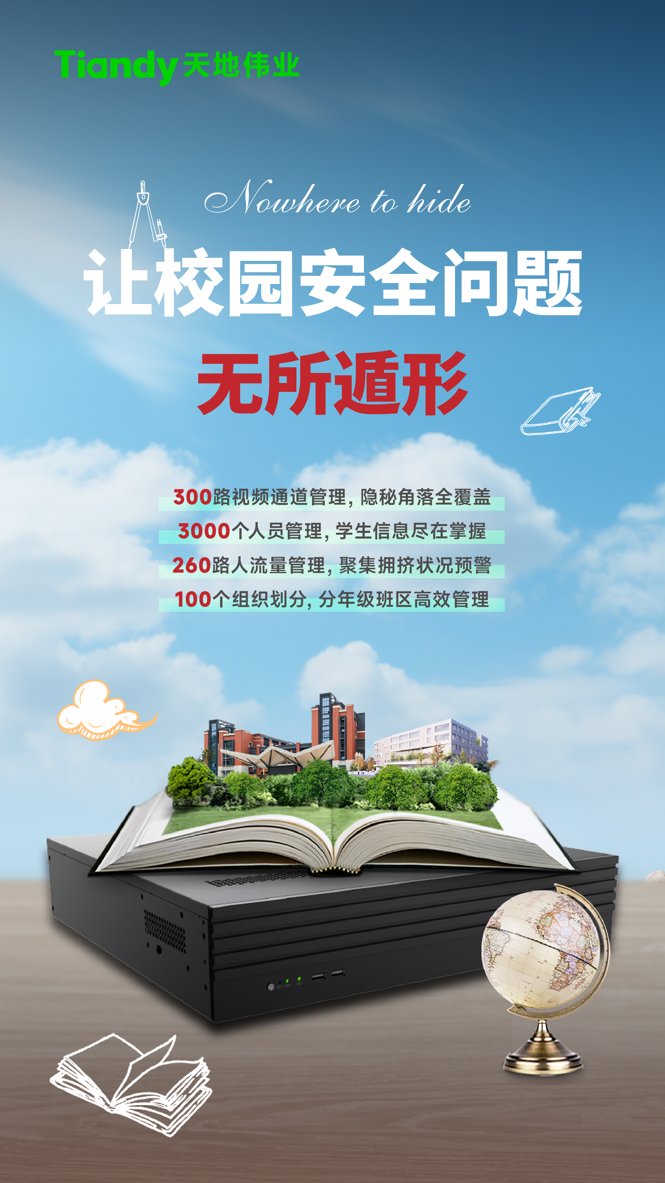 九州ku酷游·(中国集团)官方网站