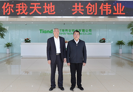 九州ku酷游·(中国集团)官方网站