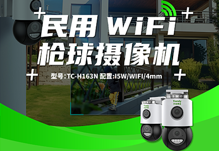 九州ku酷游·(中国集团)官方网站