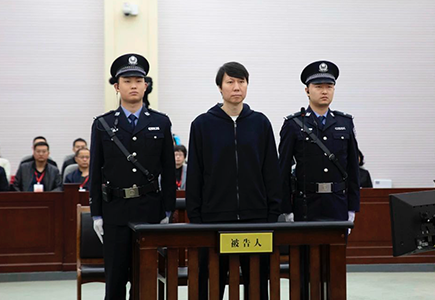 九州ku酷游·(中国集团)官方网站