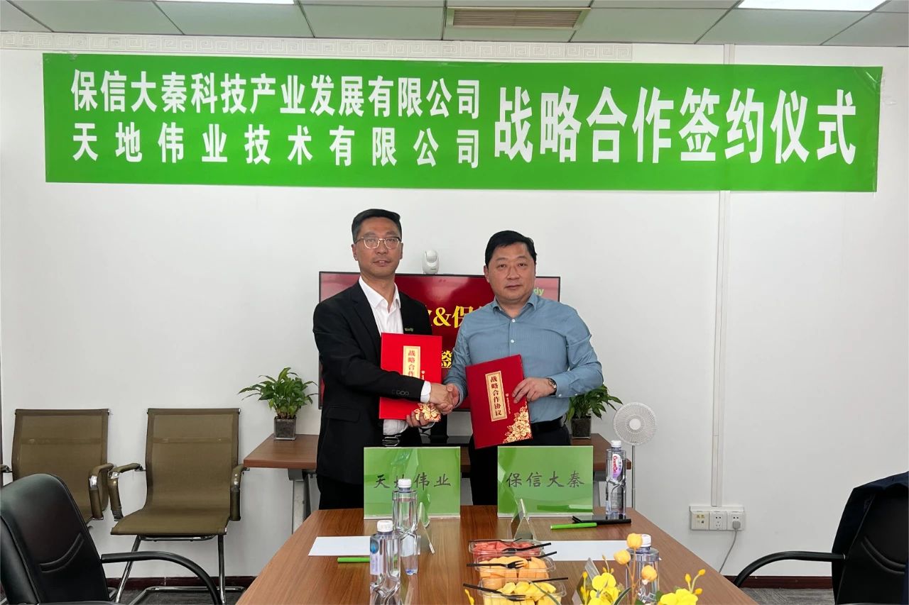 九州ku酷游·(中国集团)官方网站