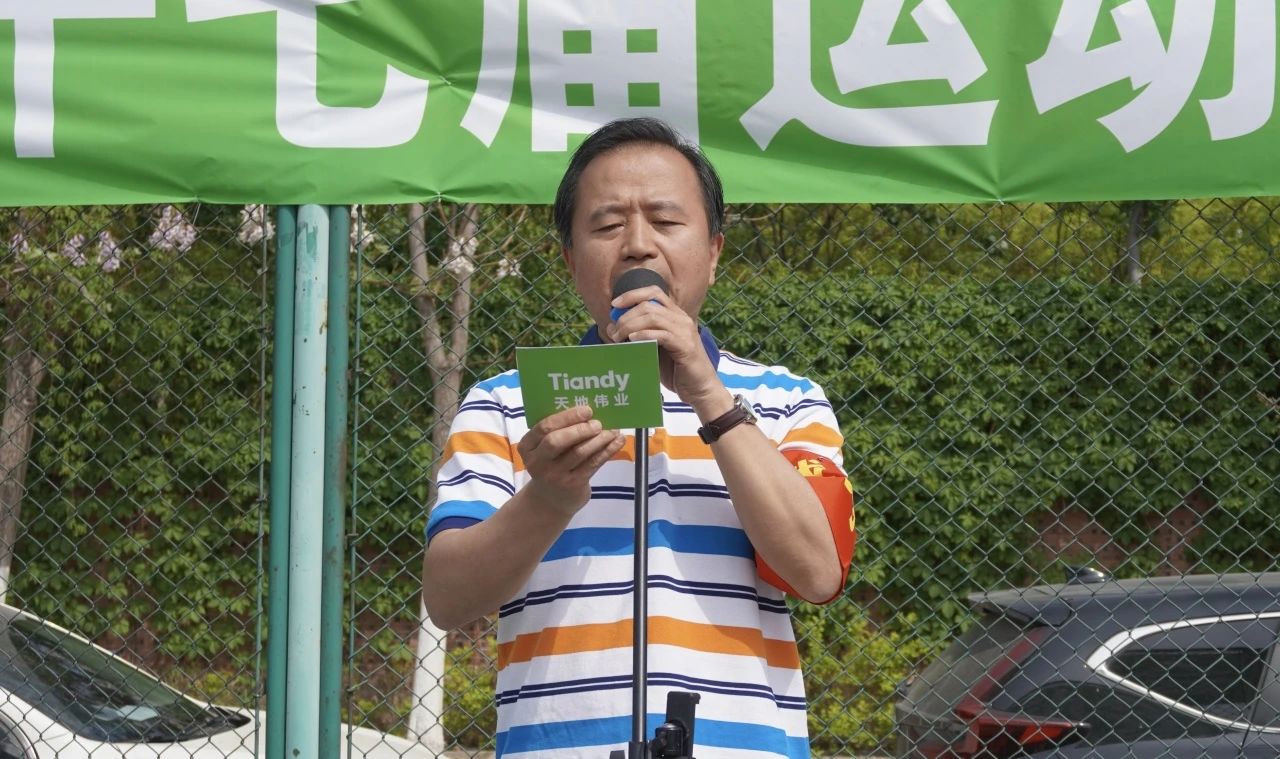 九州ku酷游·(中国集团)官方网站