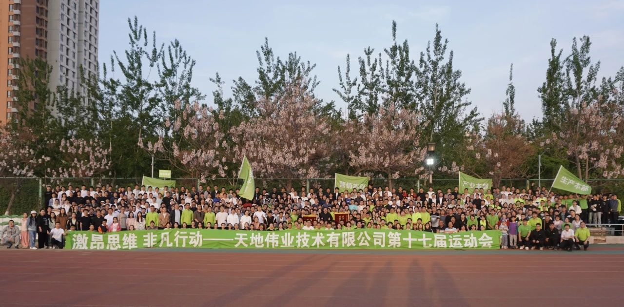 九州ku酷游·(中国集团)官方网站