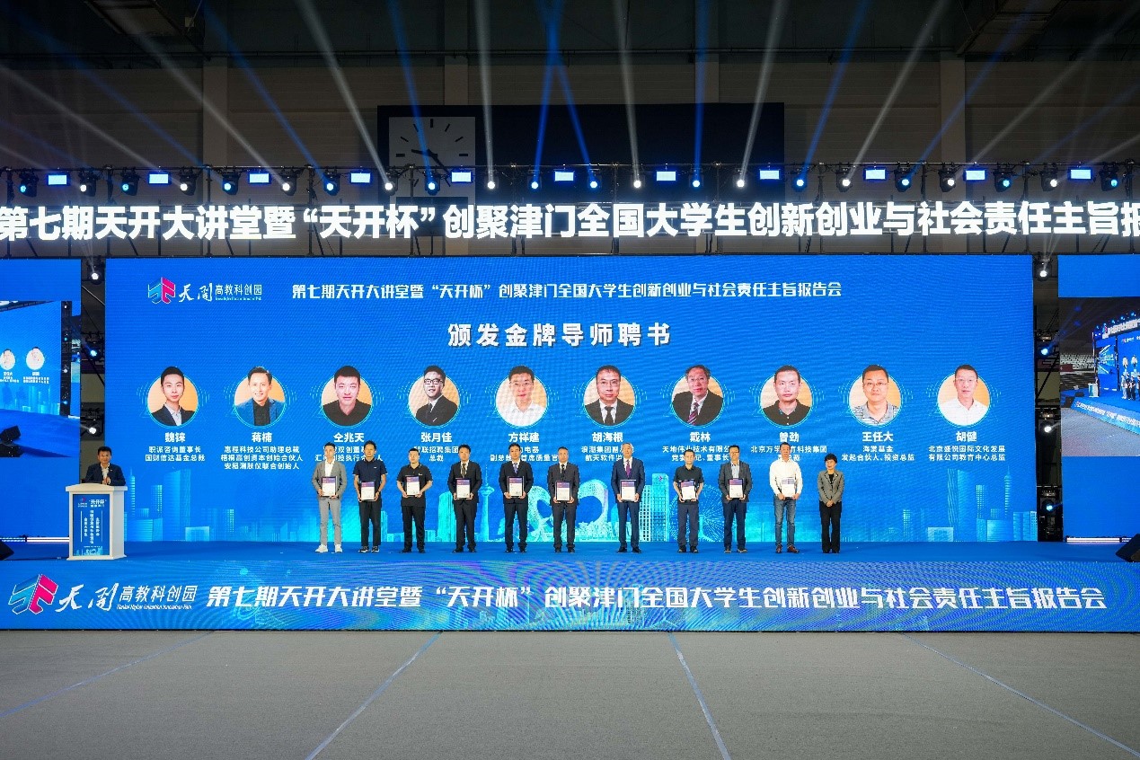 九州ku酷游·(中国集团)官方网站