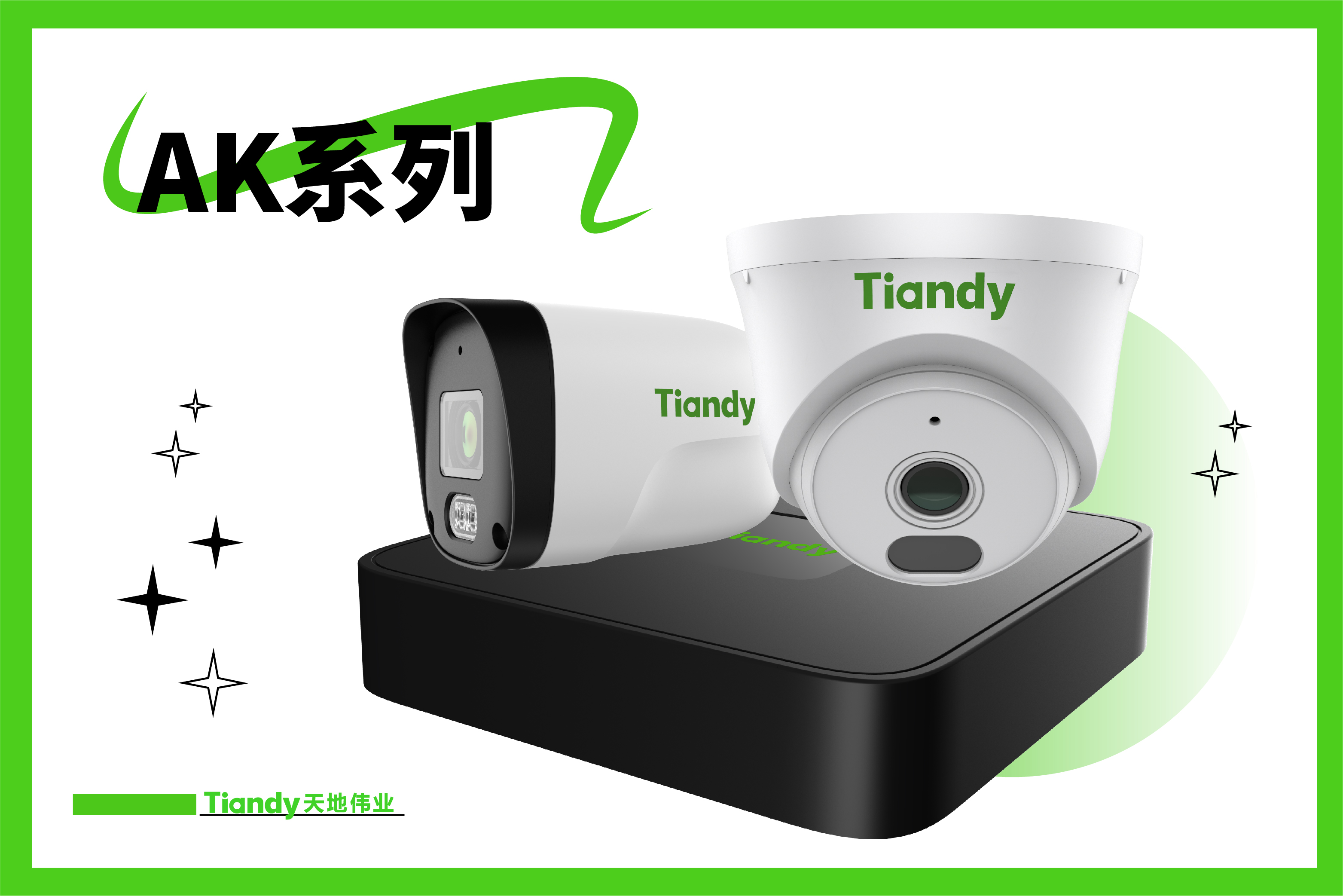 九州ku酷游·(中国集团)官方网站