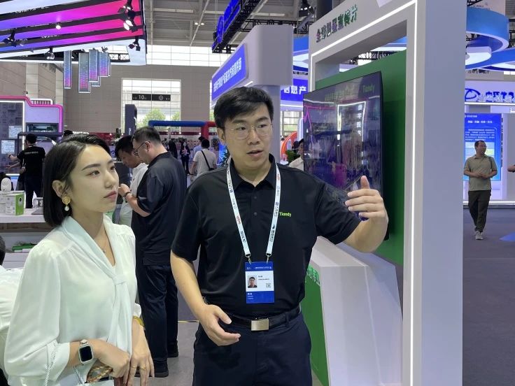 九州ku酷游·(中国集团)官方网站