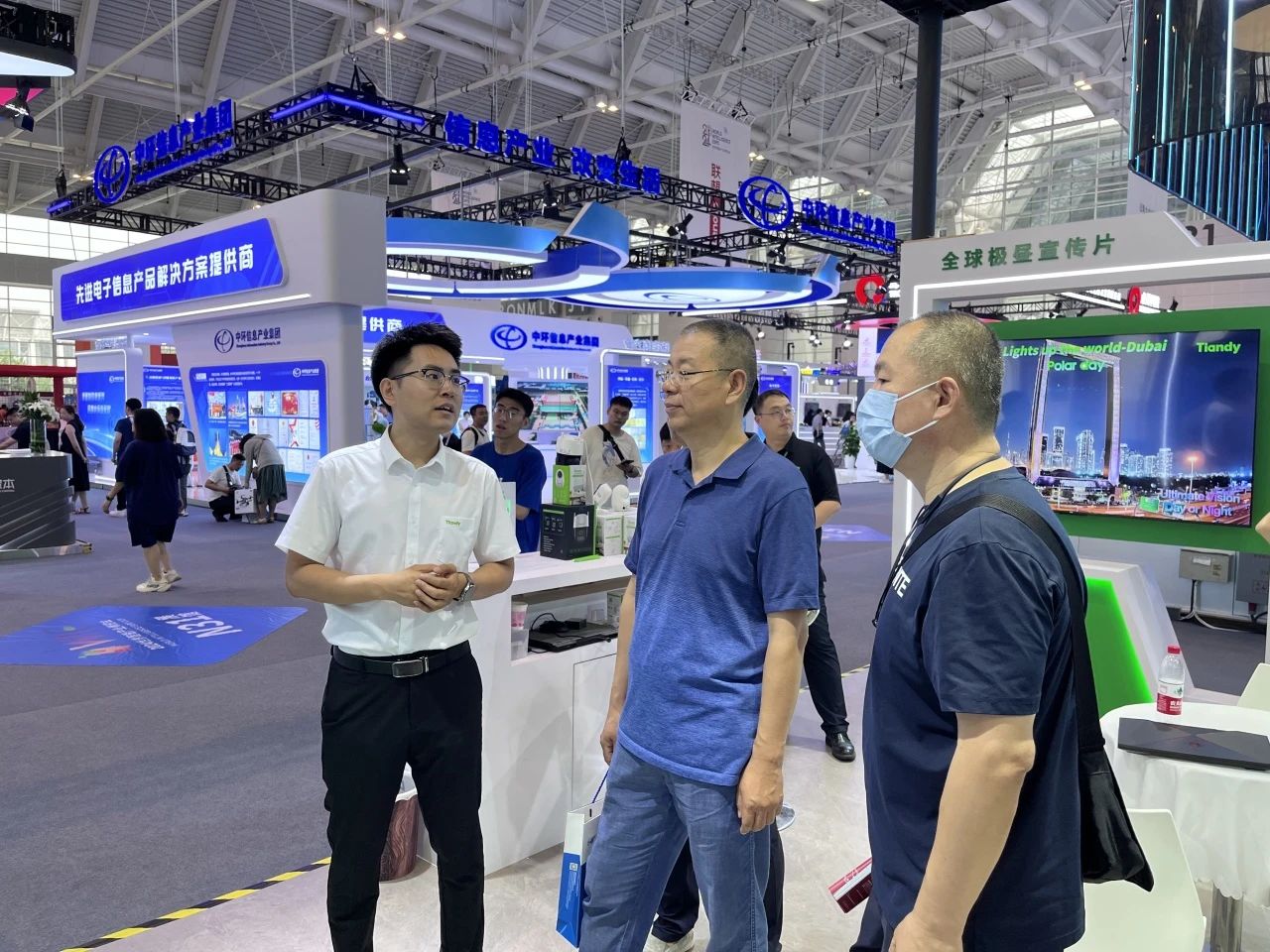 九州ku酷游·(中国集团)官方网站