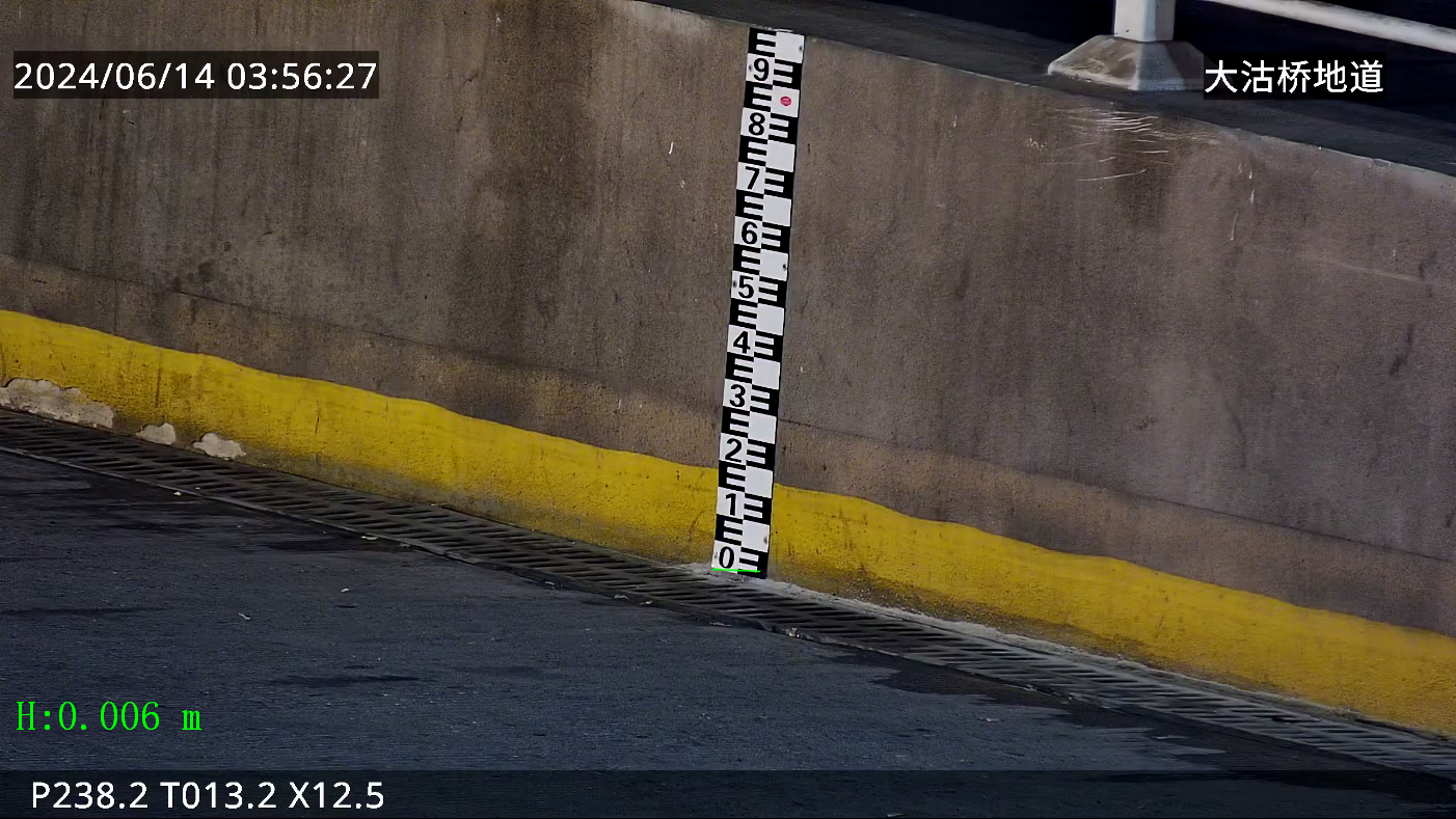 九州ku酷游·(中国集团)官方网站