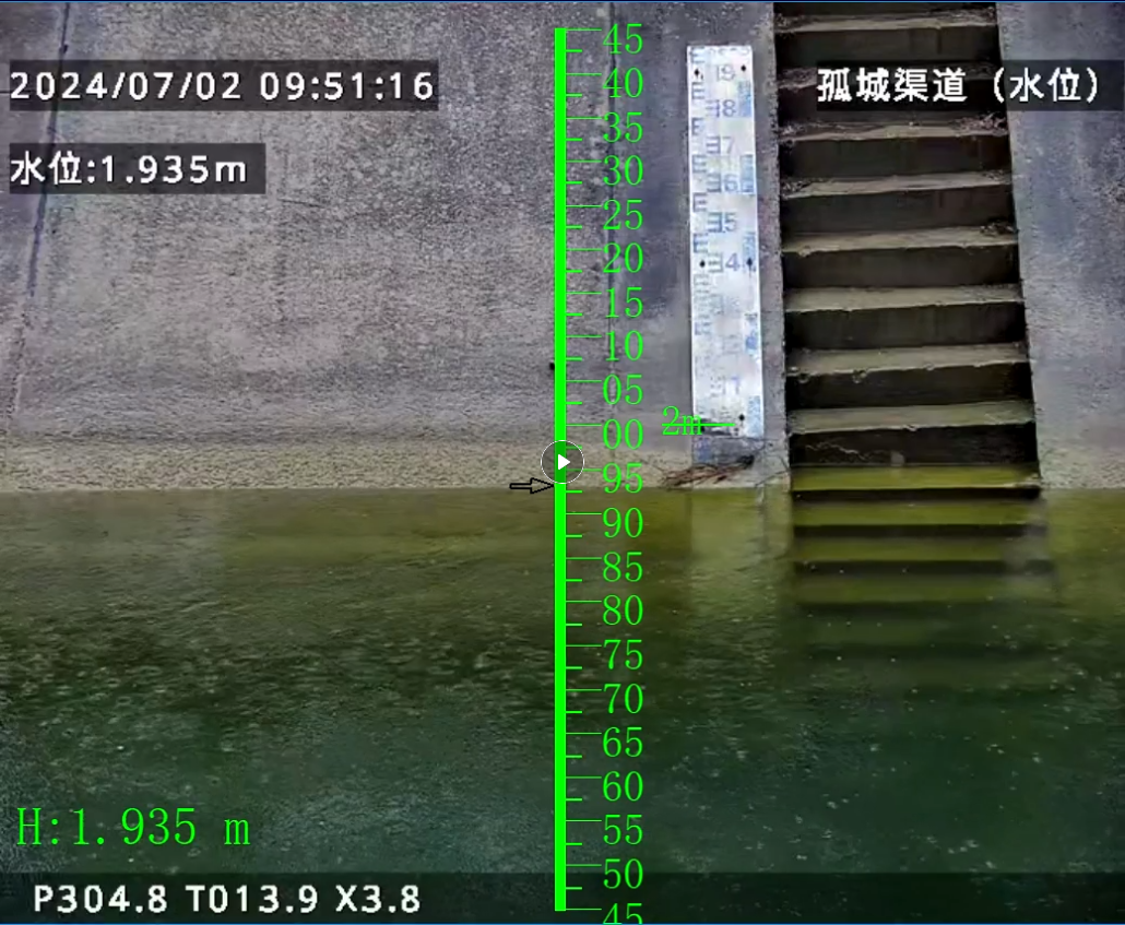 九州ku酷游·(中国集团)官方网站