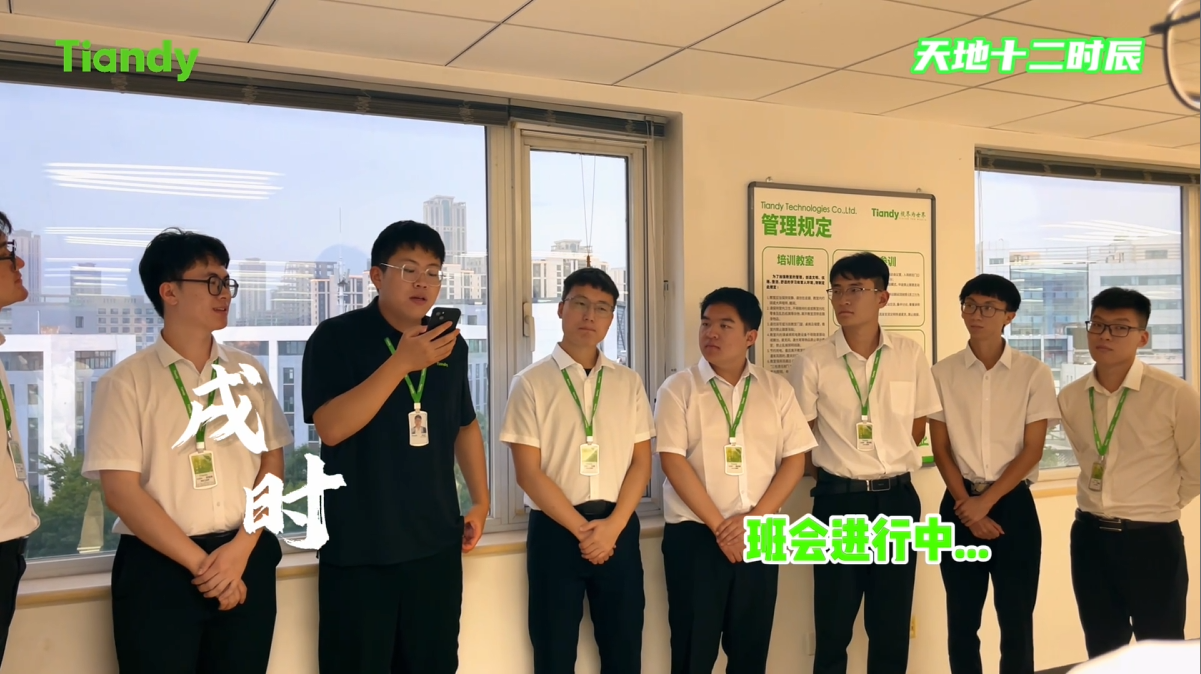 九州ku酷游·(中国集团)官方网站