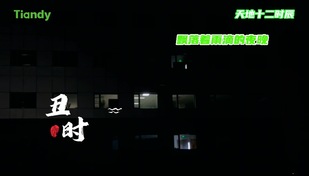 九州ku酷游·(中国集团)官方网站