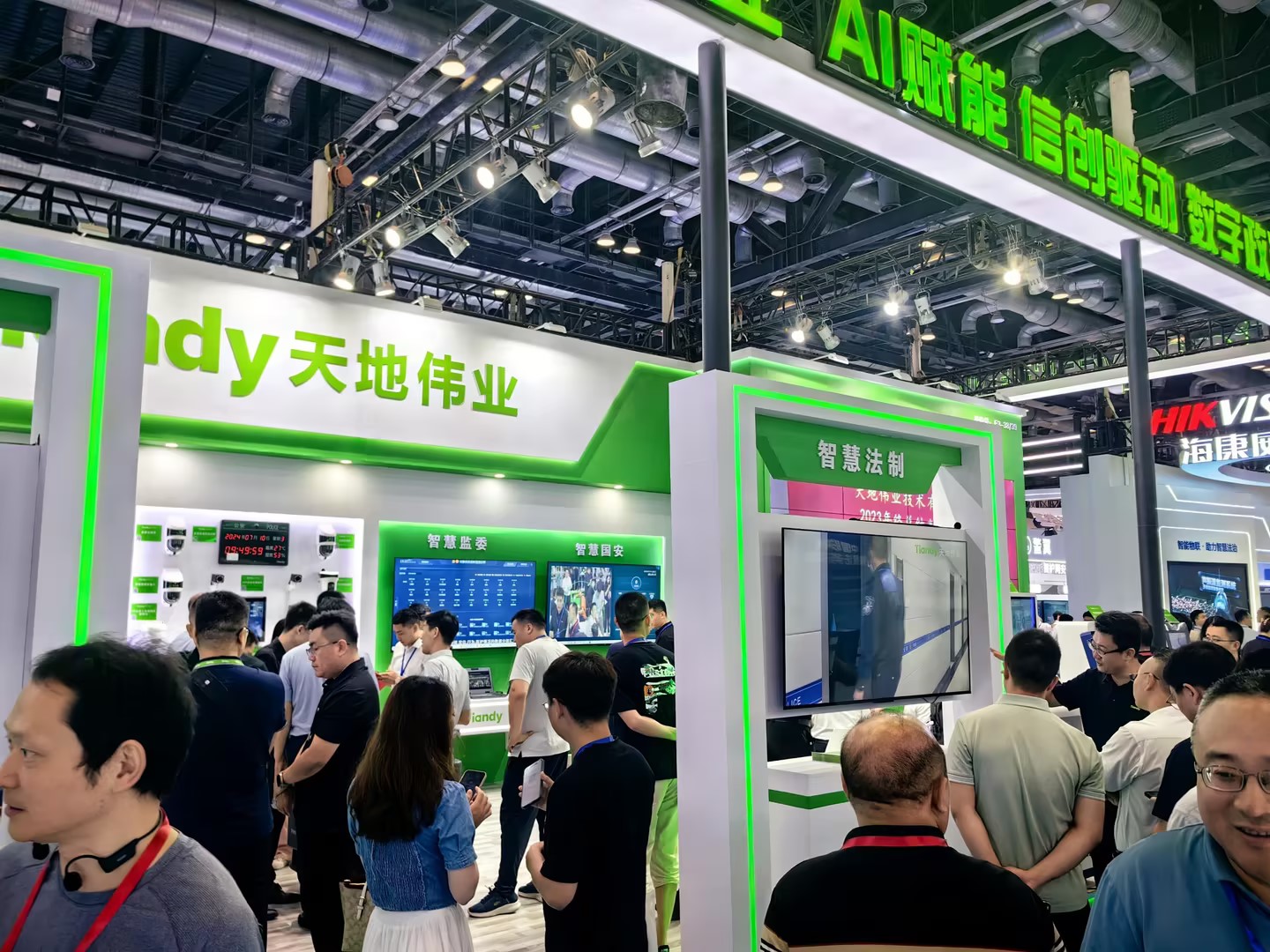 九州ku酷游·(中国集团)官方网站