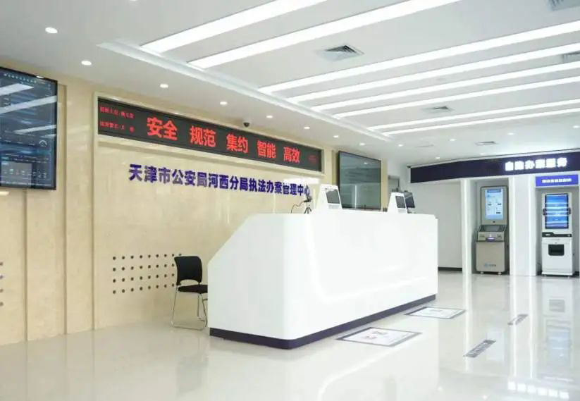 九州ku酷游·(中国集团)官方网站