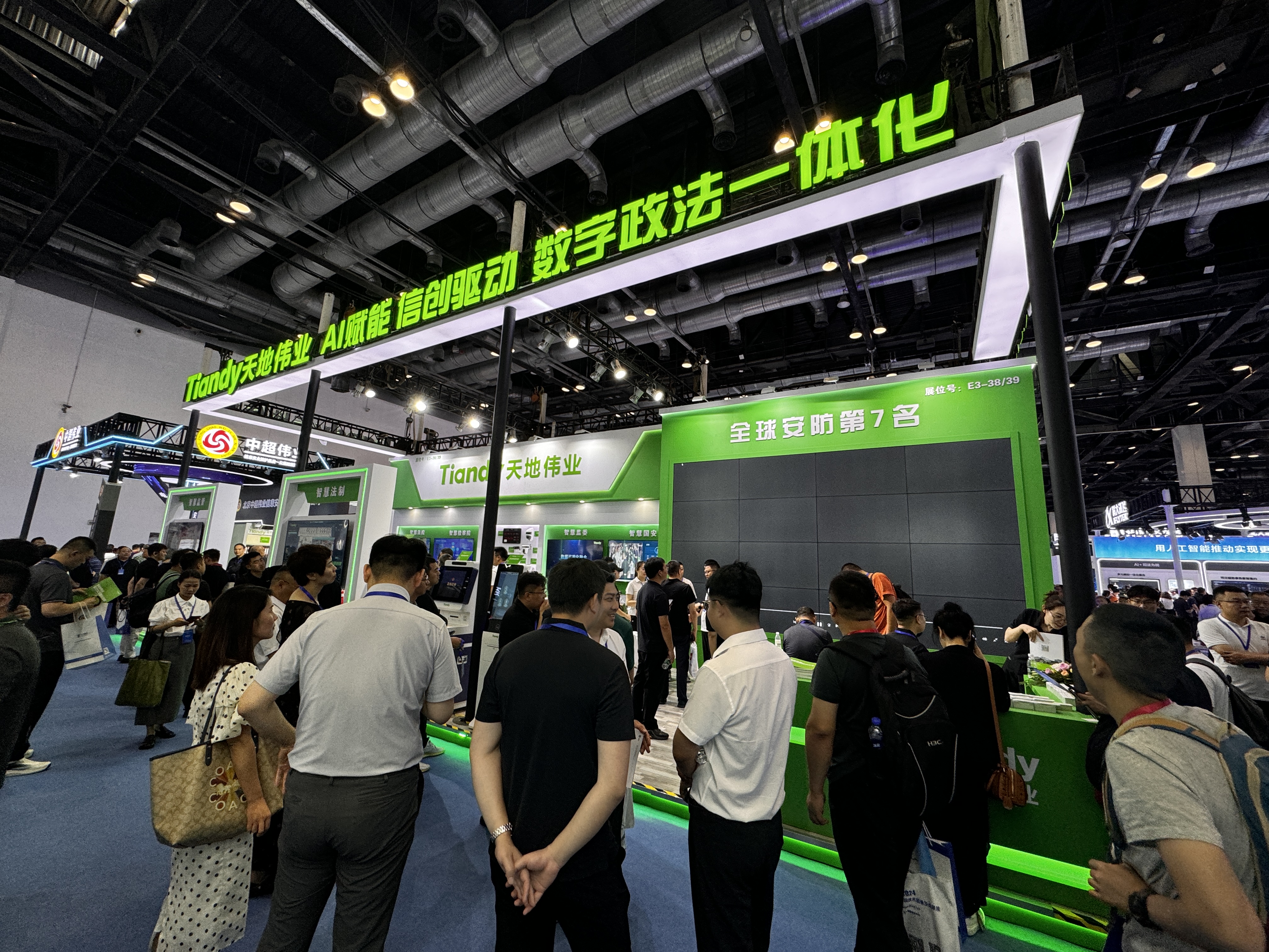 九州ku酷游·(中国集团)官方网站