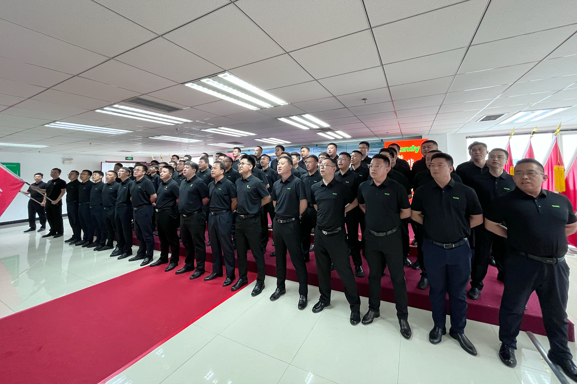 九州ku酷游·(中国集团)官方网站