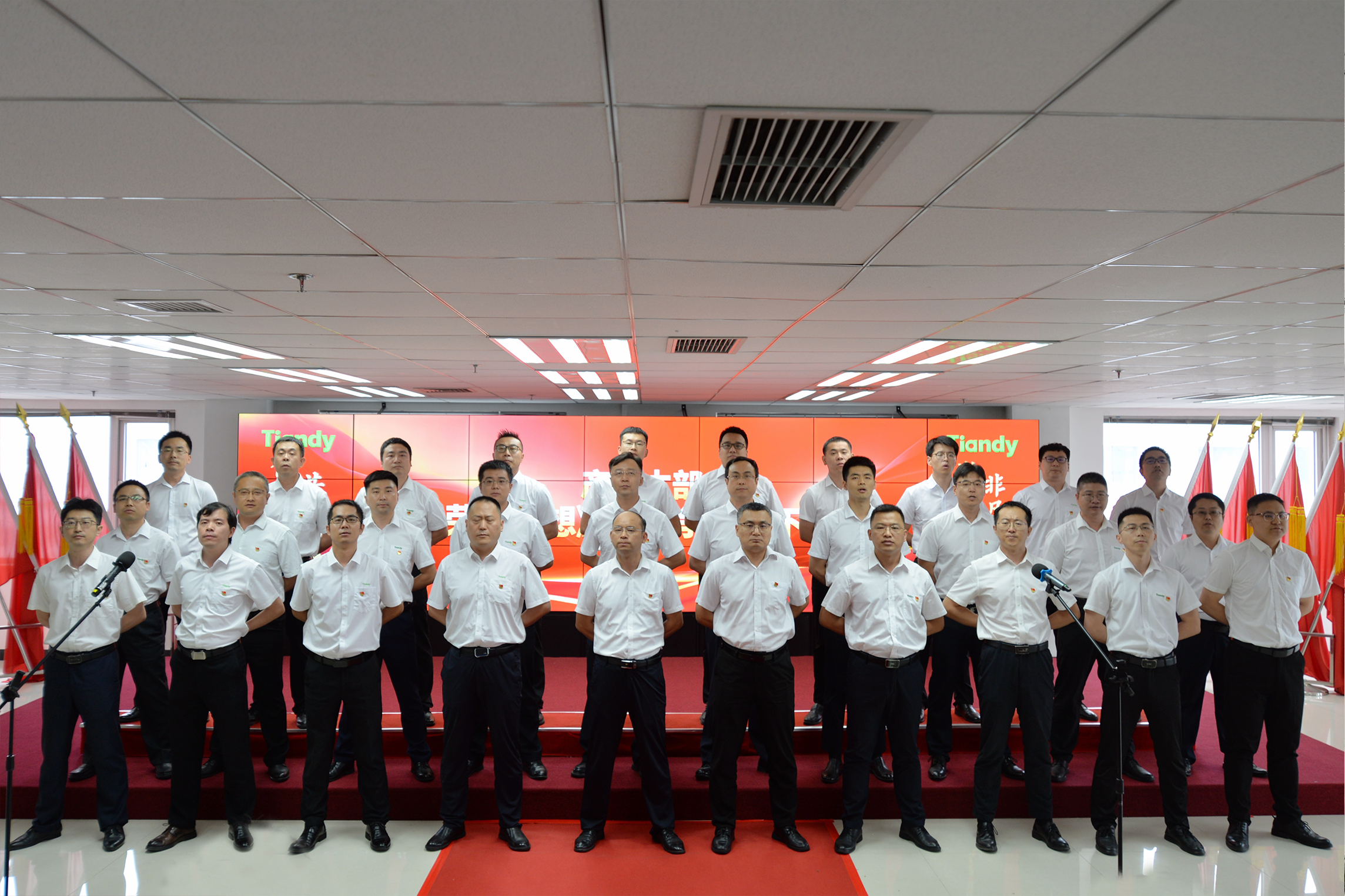 九州ku酷游·(中国集团)官方网站