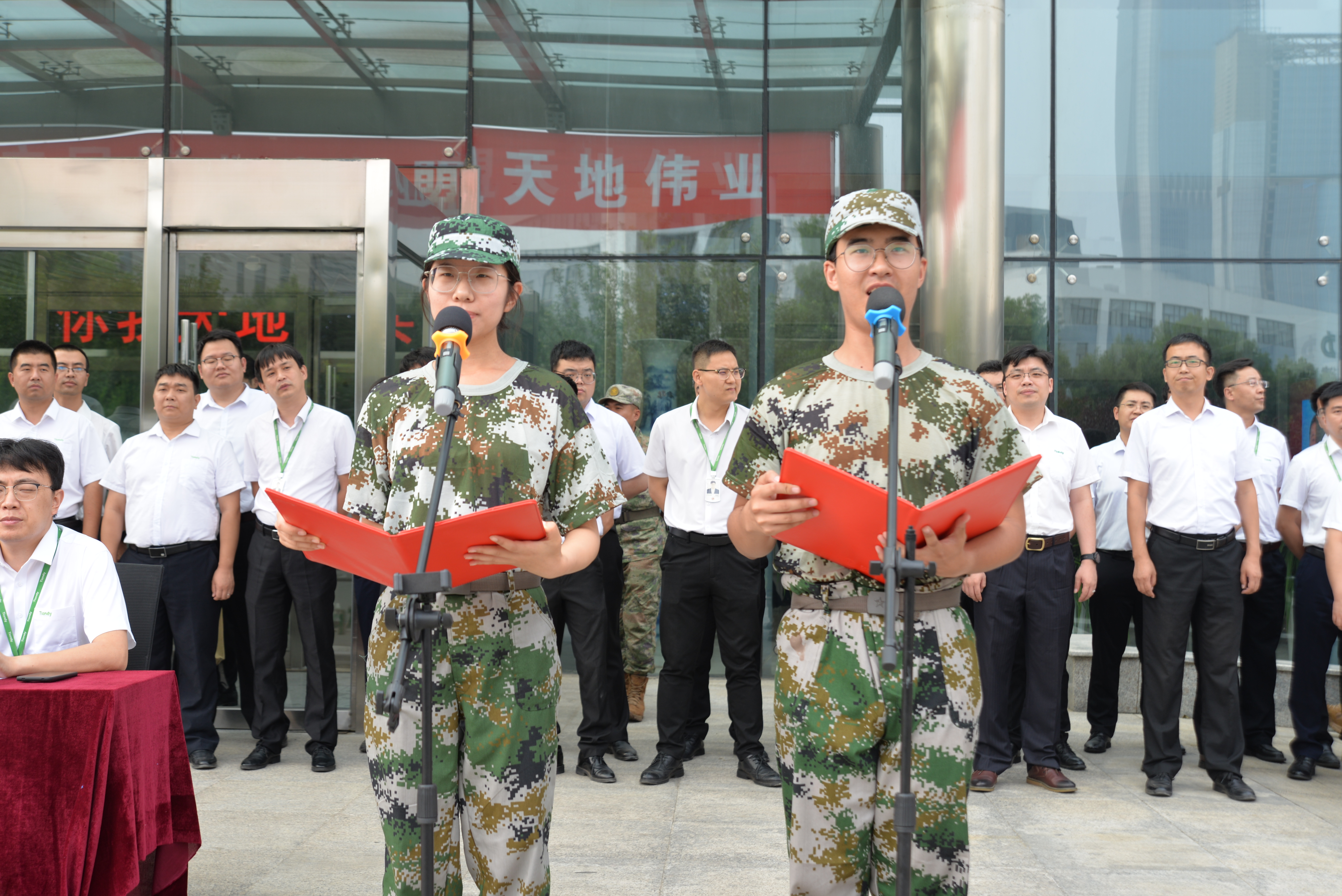 九州ku酷游·(中国集团)官方网站