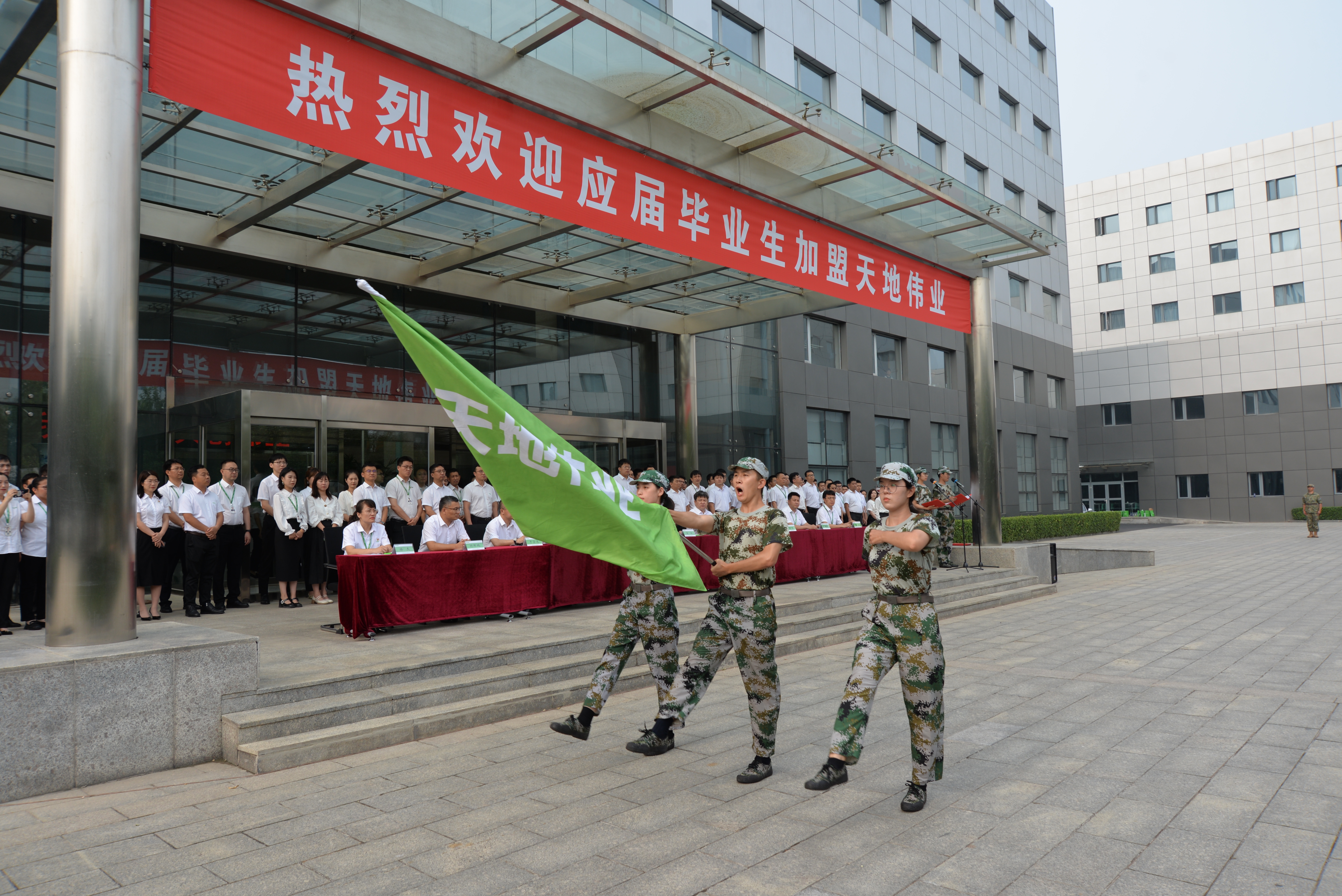 九州ku酷游·(中国集团)官方网站