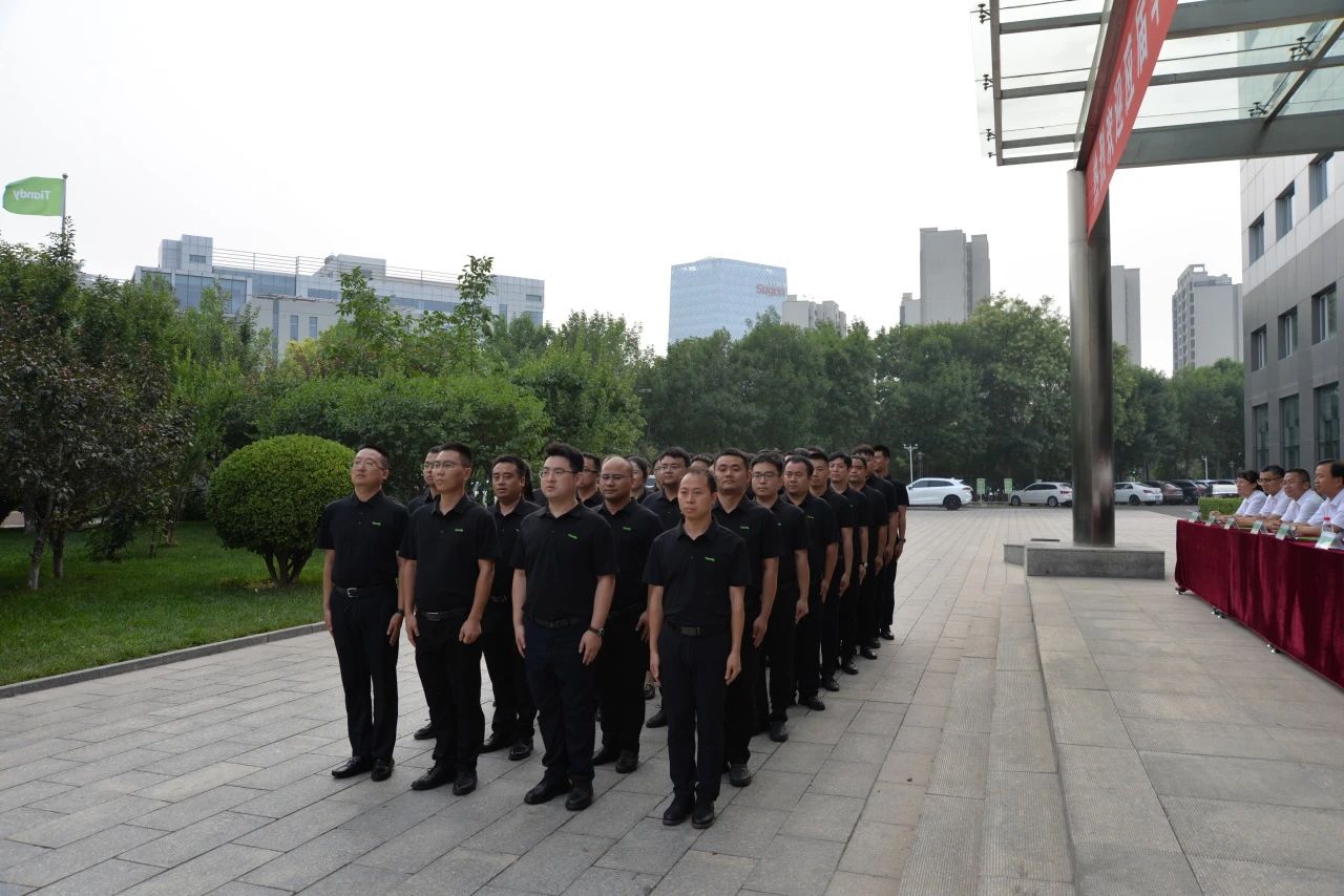 九州ku酷游·(中国集团)官方网站