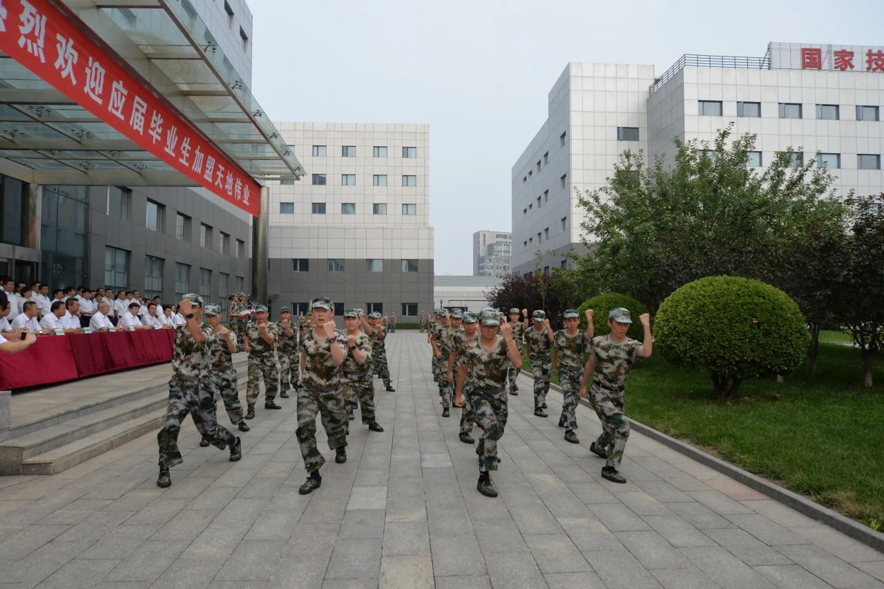 九州ku酷游·(中国集团)官方网站