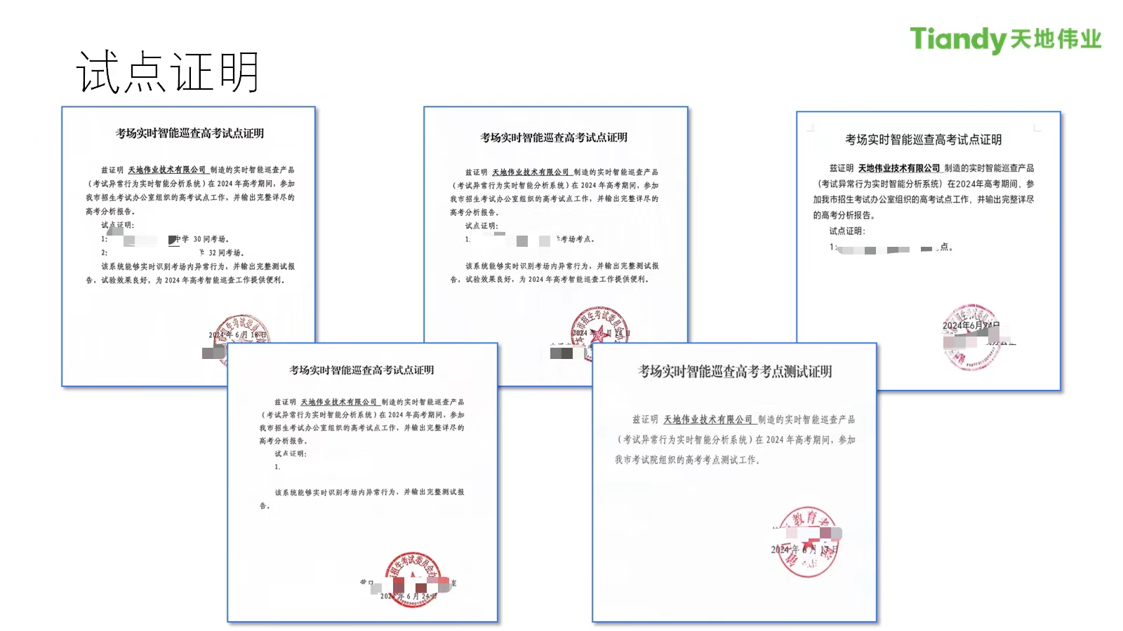 九州ku酷游·(中国集团)官方网站