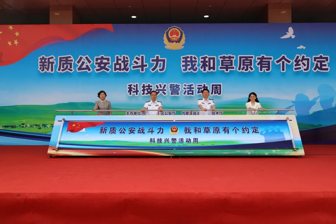 九州ku酷游·(中国集团)官方网站