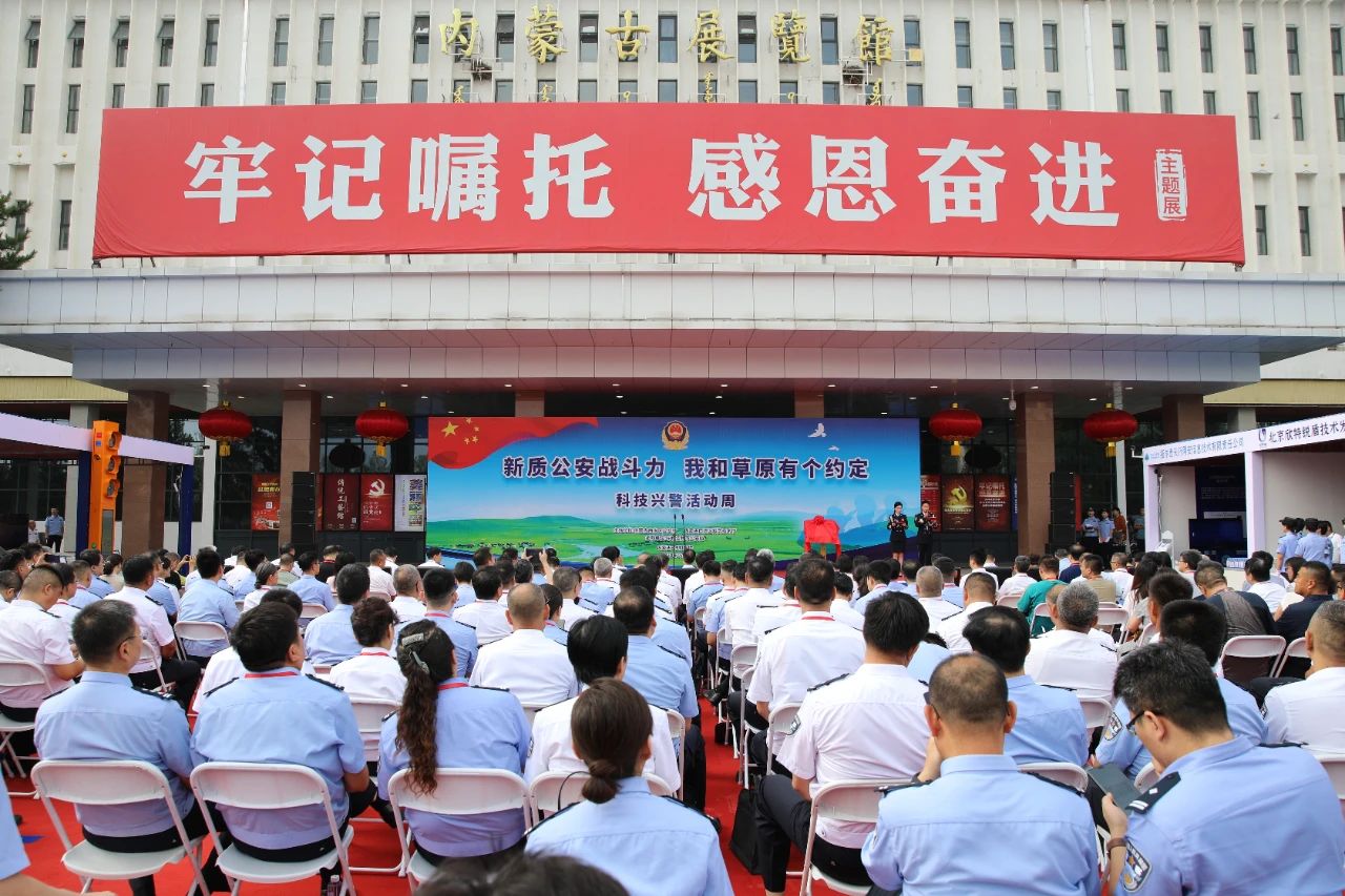 九州ku酷游·(中国集团)官方网站