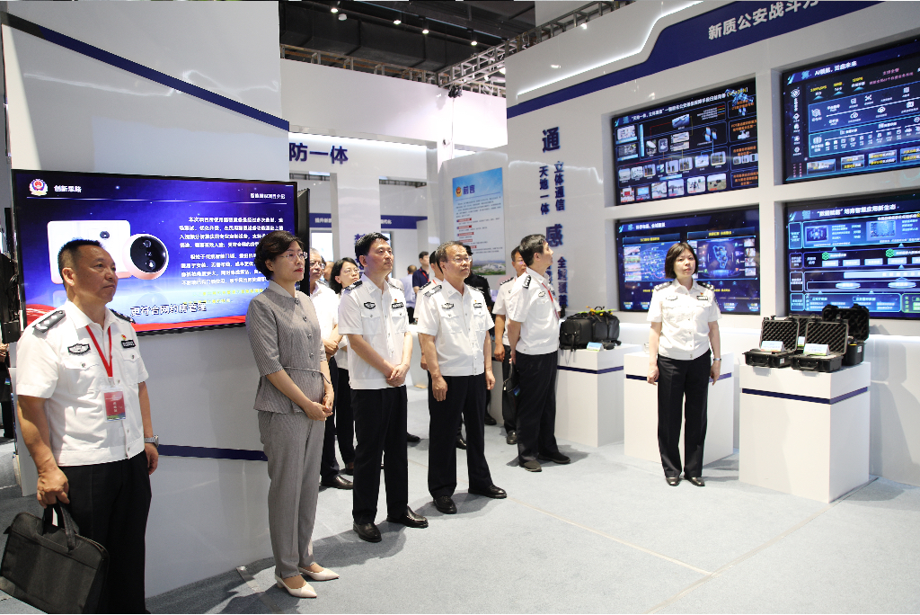 九州ku酷游·(中国集团)官方网站