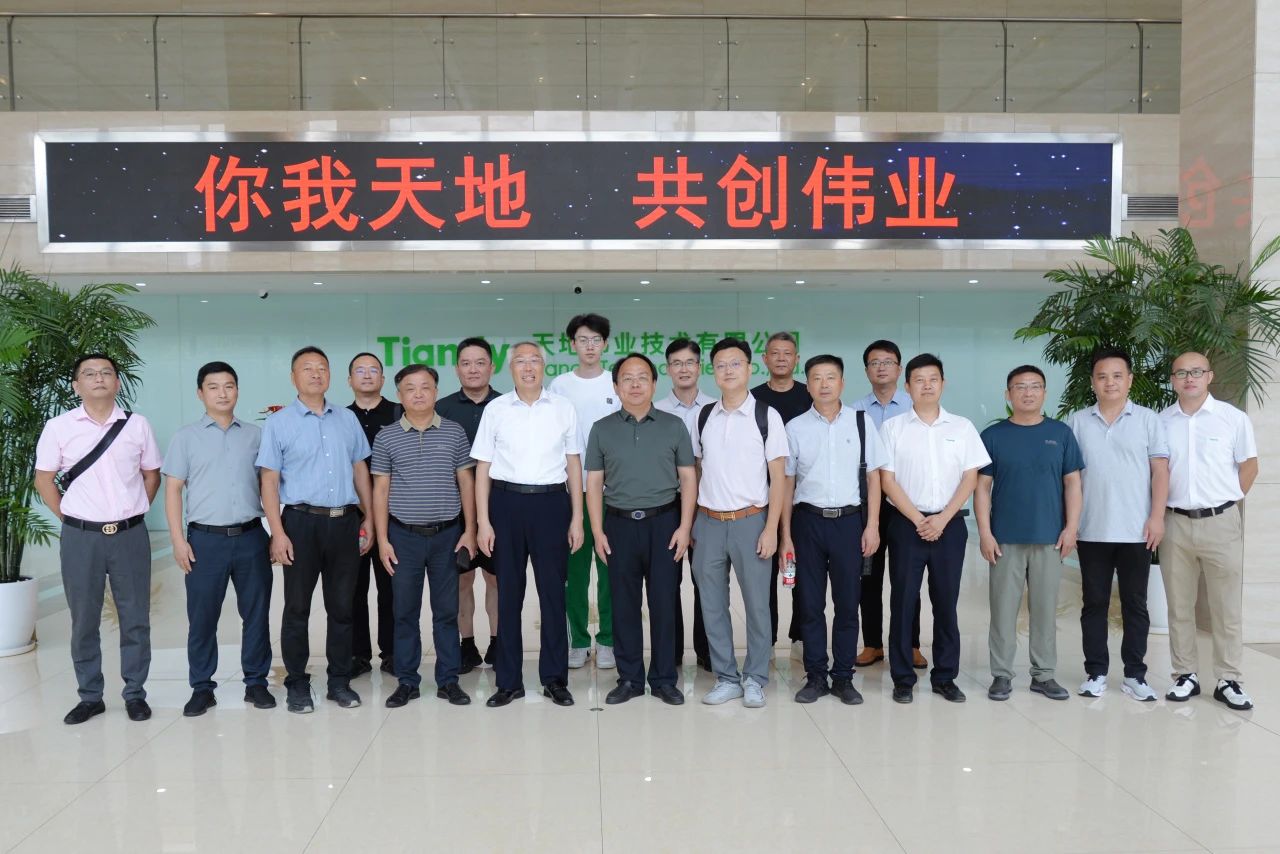 九州ku酷游·(中国集团)官方网站