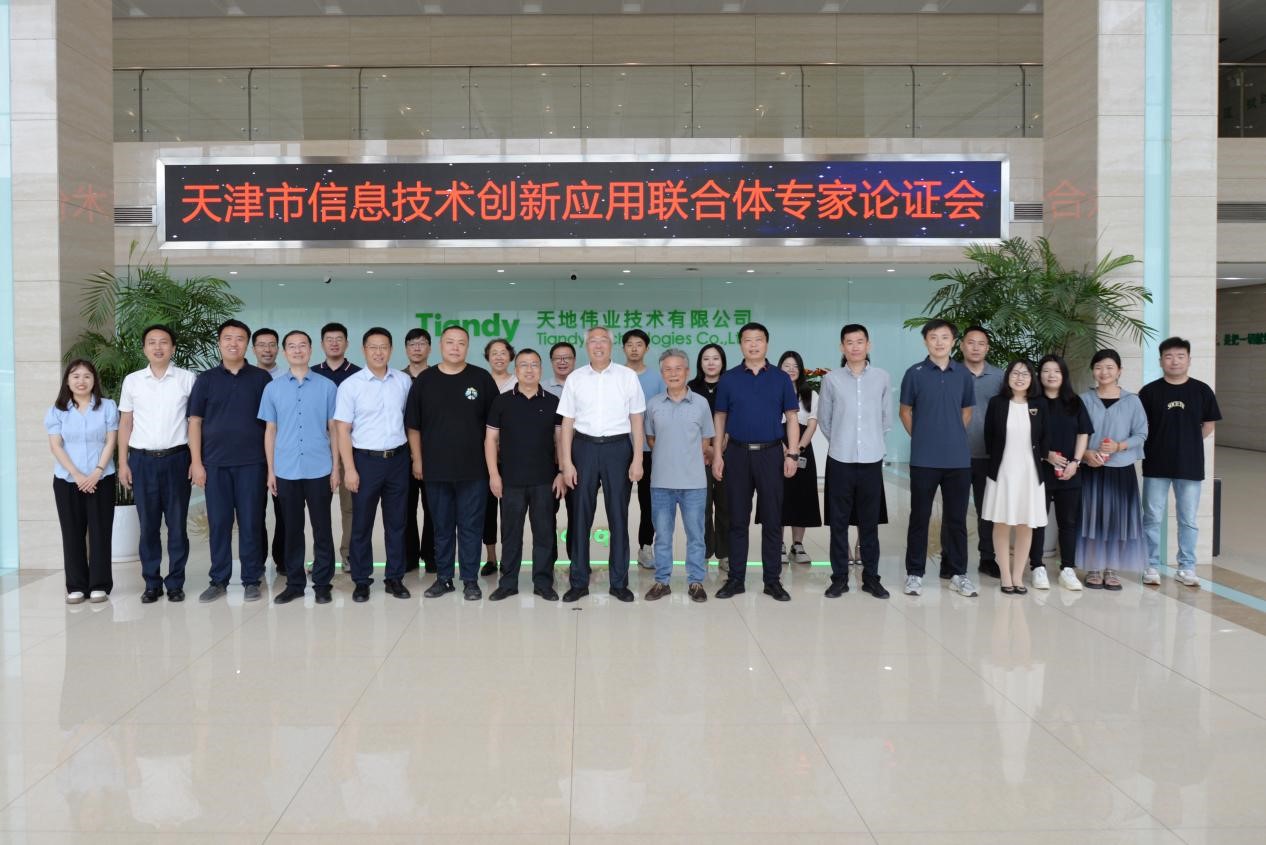 九州ku酷游·(中国集团)官方网站