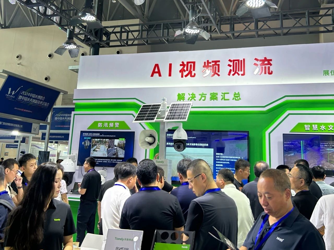 九州ku酷游·(中国集团)官方网站