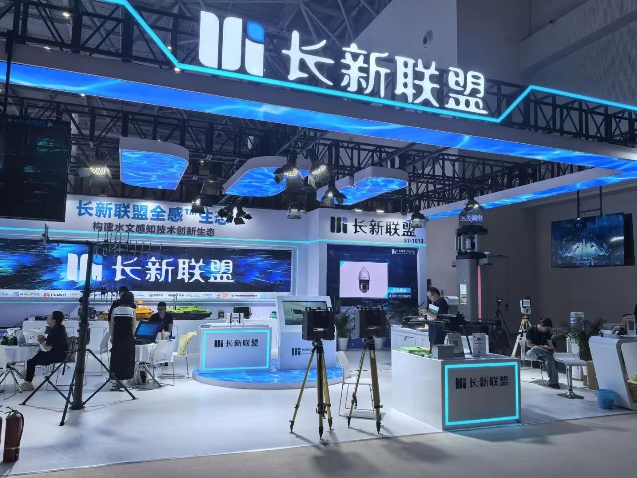 九州ku酷游·(中国集团)官方网站