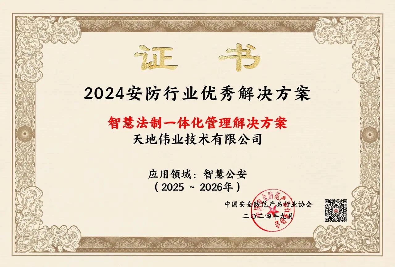 九州ku酷游·(中国集团)官方网站