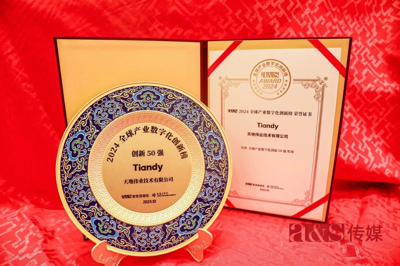 九州ku酷游·(中国集团)官方网站