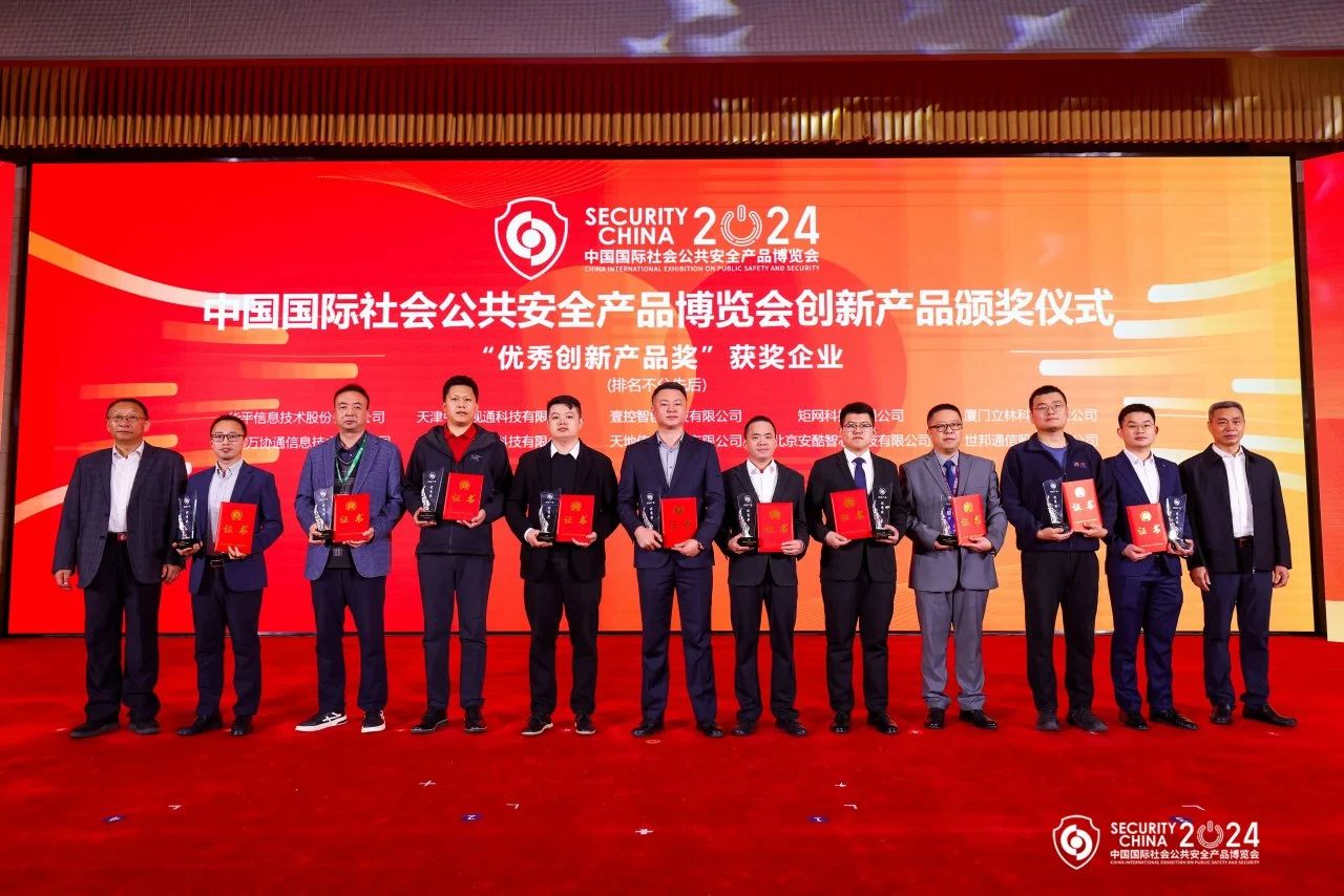 九州ku酷游·(中国集团)官方网站