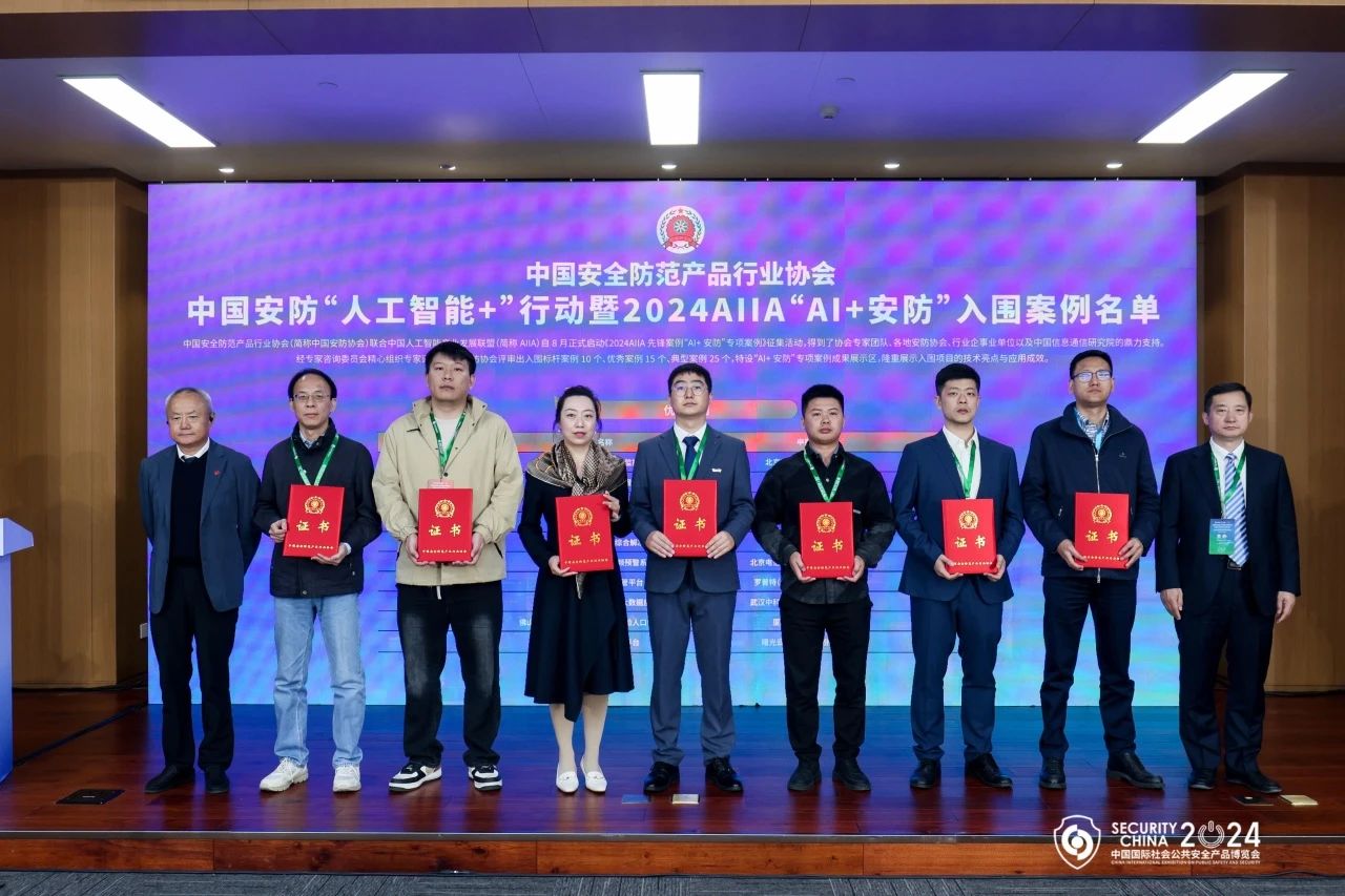 九州ku酷游·(中国集团)官方网站