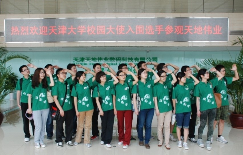 九州ku酷游·(中国集团)官方网站