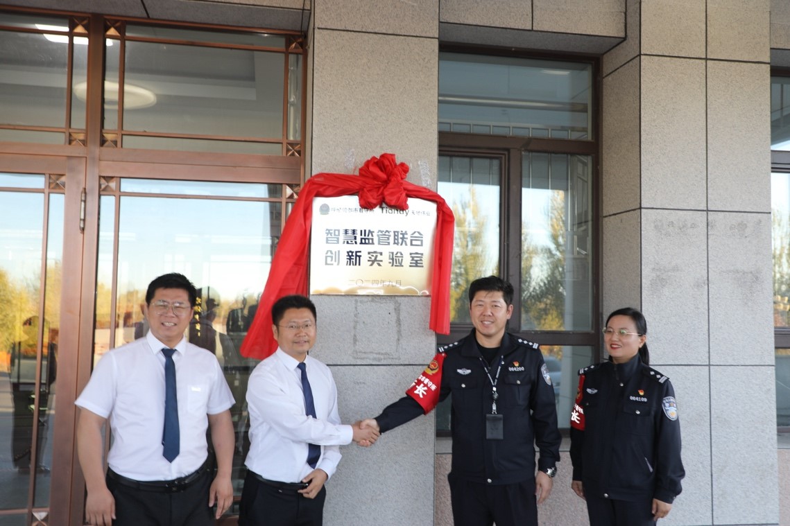 九州ku酷游·(中国集团)官方网站