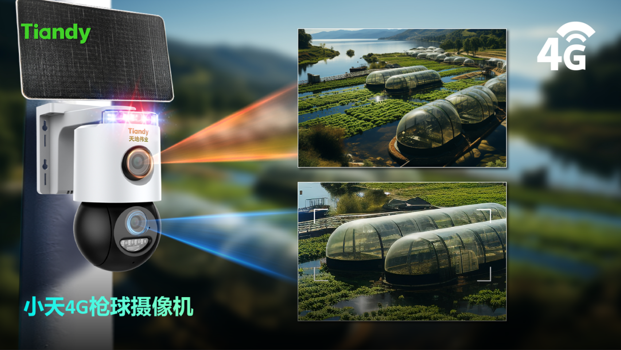 九州ku酷游·(中国集团)官方网站