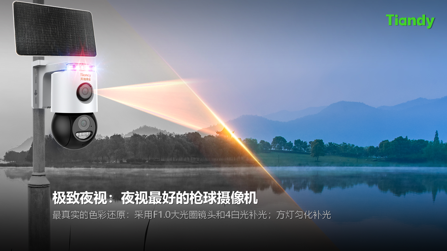 九州ku酷游·(中国集团)官方网站