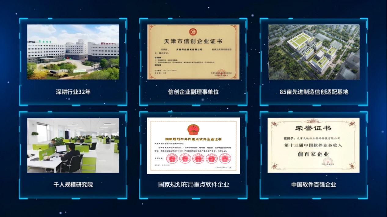 九州ku酷游·(中国集团)官方网站