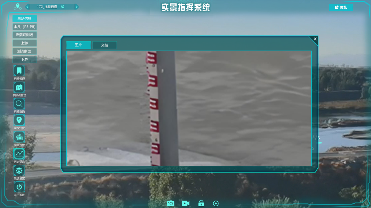 九州ku酷游·(中国集团)官方网站