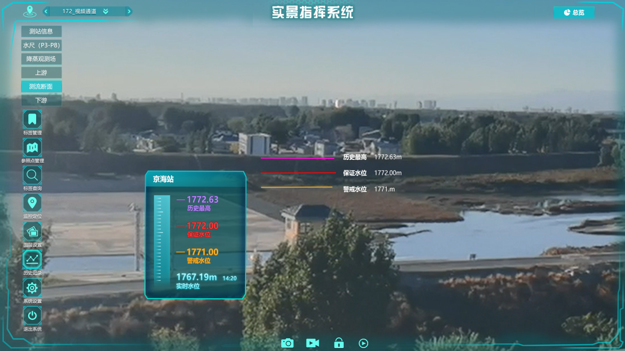 九州ku酷游·(中国集团)官方网站